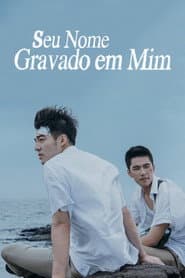 Póster de Seu Nome Gravado em Mim
