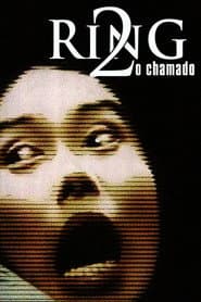 Affiche de Ring 2: O Chamado