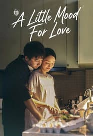Affiche de 小敏家