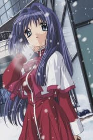 Affiche de Kanon (2006)