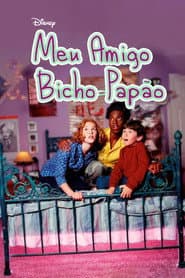 Póster de Meu Amigo Bicho-Papão
