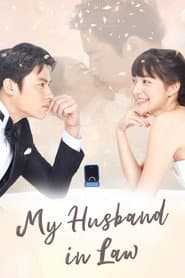 Affiche de อกเกือบหักแอบรักคุณสามี
