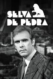 Pôster de Selva de Pedra