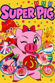 Pôster de Super Pig