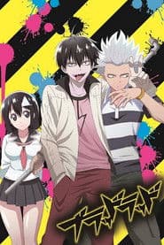 Poster for Blood Lad