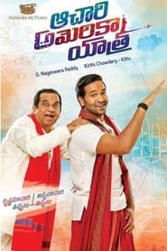 Póster de ఆచారి అమెరికా యాత్ర