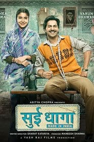 Póster de Sui Dhaaga: Made In India