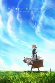 Poster for Violet Evergarden