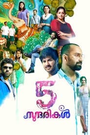 Poster for 5 Sundarikal