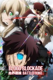 Póster de Kekkai Sensen