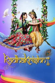 Póster de राधाकृष्ण