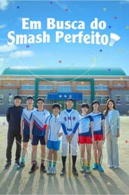 Affiche de Racket Boys