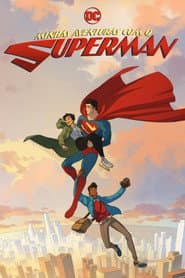 Póster de Minhas Aventuras com o Superman