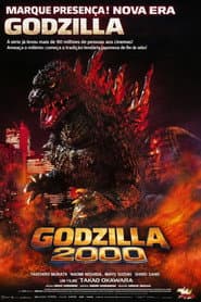 Pôster de Godzilla 2000