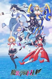 Affiche de Hybrid x Heart Magias Academy Ataraxia