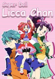 Póster de Princesa Licca