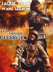 Poster for O Pequeno Grande Guerreiro