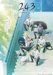 Pôster de 2.43: Seiin High School Boys Volleyball Team