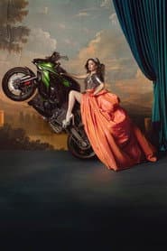 Póster de Su Majestad