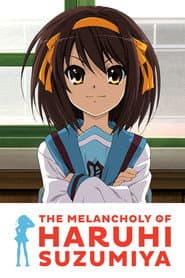 Póster de La melancolía de Haruhi Suzumiya