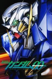 Affiche de Mobile Suit Gundam 00