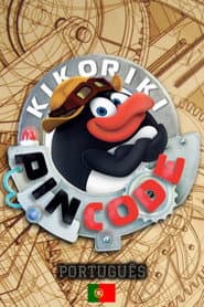 Poster for Kikoriki: Pin-Code