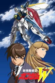 Affiche de Mobile Suit Gundam Wing