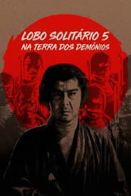 Pôster de Lobo Solitário 5: Na Terra Dos Demônios