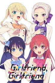 Póster de Kanojo mo Kanojo