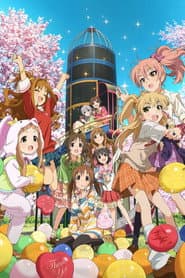 Affiche de THE IDOLM@STER CINDERELLA GIRLS