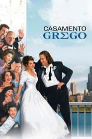 Pôster de Casamento Grego