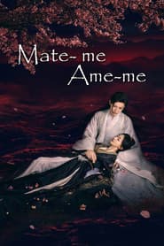 Pôster de Mate-me, Ame-me
