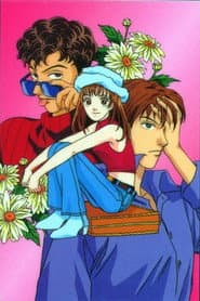 Poster for Boys Over Flowers