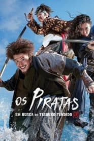 Póster de Os Piratas: Em Busca do Tesouro Perdido