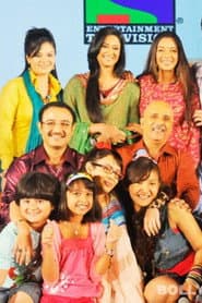 Poster for Parvarrish: Kuchh Khattee Kuchh Meethi