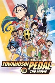 Affiche de En selle, Sakamichi ! le Film