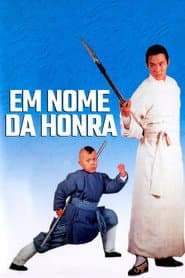Affiche de Em Nome da Honra