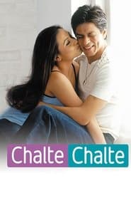 Poster for चलते चलते