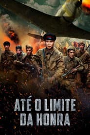Poster for Até o Limite da Honra
