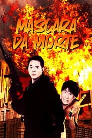 Póster de Máscara da Morte