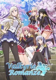 Pôster de Walkure Romanze