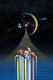 Póster de Doraemon y la guerra de las galaxias