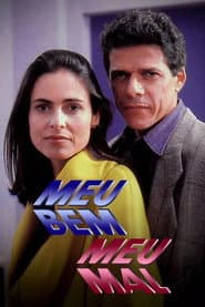 Poster for Meu Bem, Meu Mal