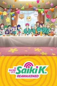 Póster de The Disastrous Life of Saiki K.: Reawakened