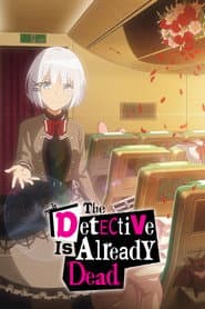 Póster de La detective está muerta (Tantei wa Mou, Shindeiru)
