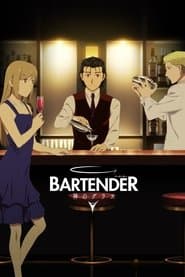 Póster de BARTENDER Glass of God