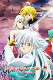 Affiche de The Seven Deadly Sins: Fúria de Edimburgo – Parte 1