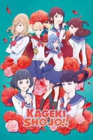 Póster de Kageki Shoujo!!