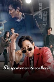 Affiche de Desprazer em Te Conhecer
