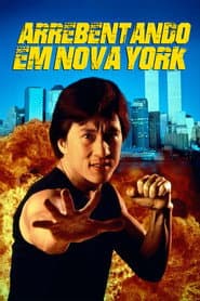 Póster de Arrebentando em Nova York